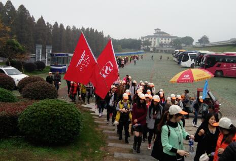 粵鑫服飾天目湖一日游